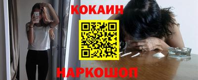 Альфа ПВП Ярославль