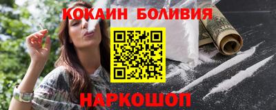 Альфа ПВП Ярославль