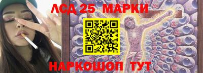кокаин перу Янаул