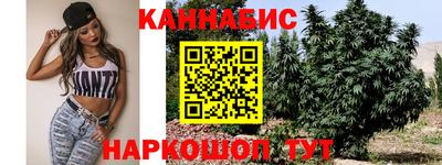 кокаин перу Янаул