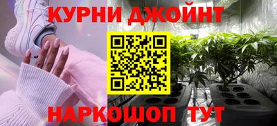 Альфа ПВП Ярославль