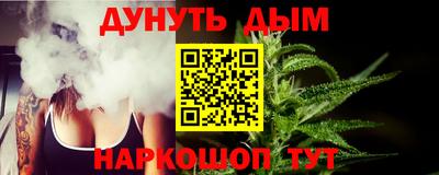 Альфа ПВП Ярославль