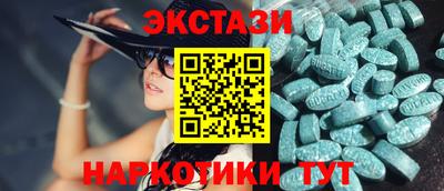 Альфа ПВП Ярославль
