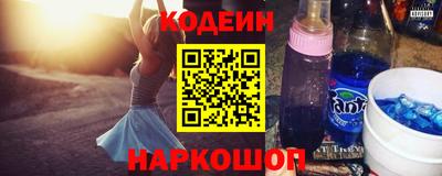 бутик Ярцево