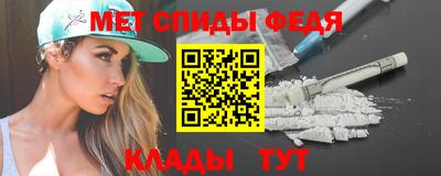 бутик Ярцево