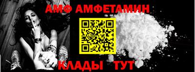 кокаин перу Янаул