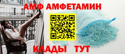 Альфа ПВП Ярославль