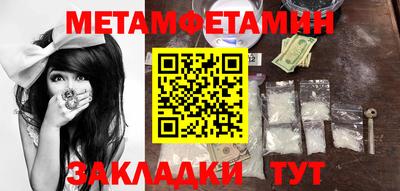 Альфа ПВП Ярославль