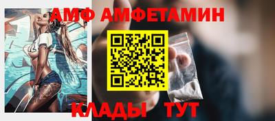 кокаин перу Янаул