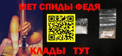 Альфа ПВП Ярославль