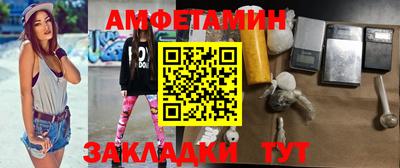 кокаин перу Янаул