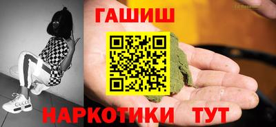 Альфа ПВП Ярославль