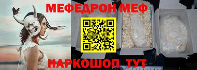 Альфа ПВП Ярославль