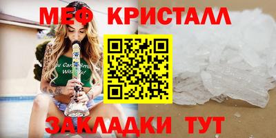 кокаин перу Янаул